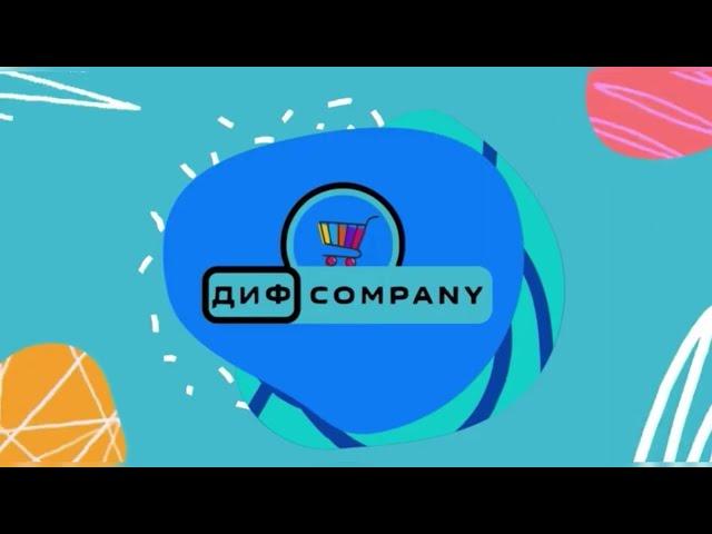 Овощечистка // ДИФ Company