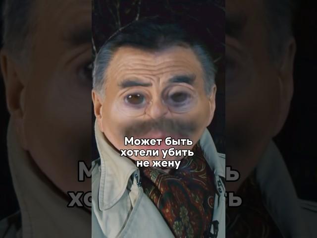 За что убийца напал на простую домохозяйку?🫣#кино #сериал #моменты #новинка #фильмы #рек #fyp