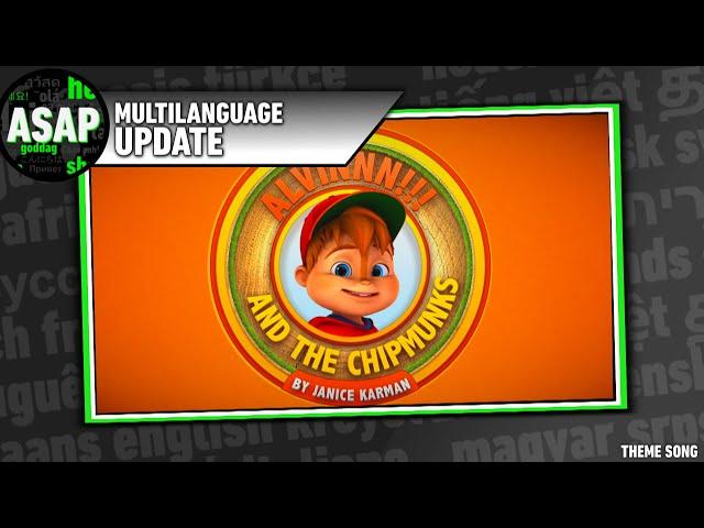 Alvinnn!!! and the Chipmunks (2015) Theme Song | Multilanguage UPDATE