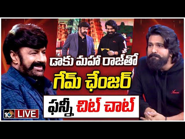 LIVE : Balakrishna And Ram Charan Funny Chit Chat | Aha | Unstoppable | 10 Tv ENT