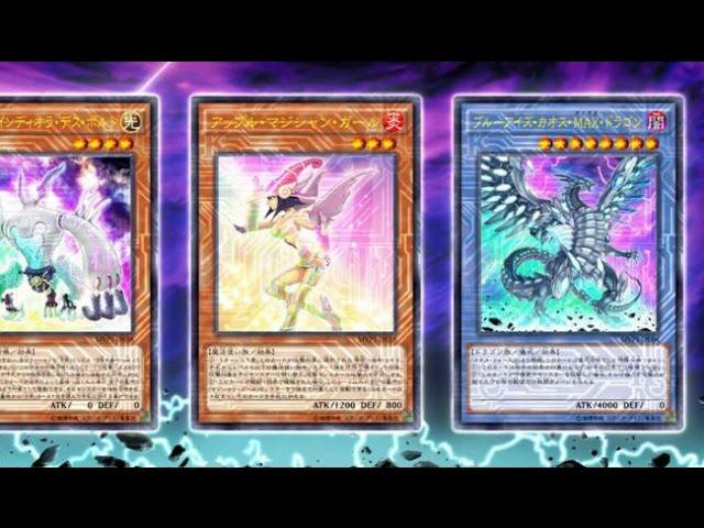 Blue-Eyes Chaos MAX Dragon  - 4000 ATK level 8 with double piercing  HOLY MOTHER !