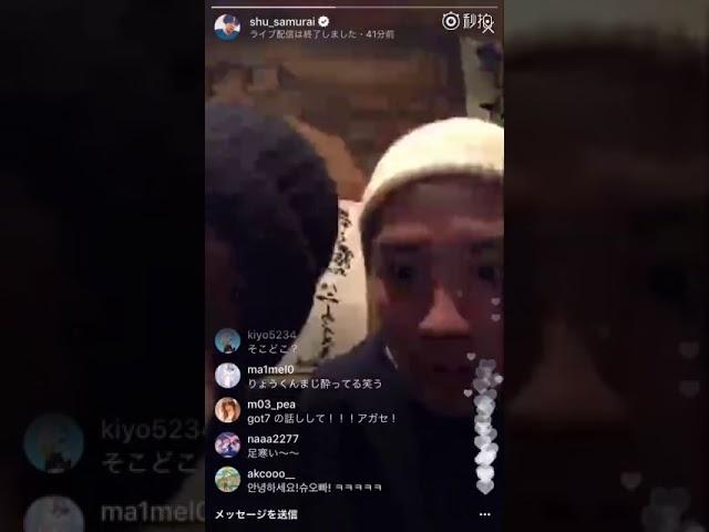 Shu Watanabe/渡部秀 & Miura Ryosuke/三浦涼介 Live Stream on IG