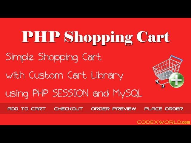 Simple PHP Shopping Cart using SESSION