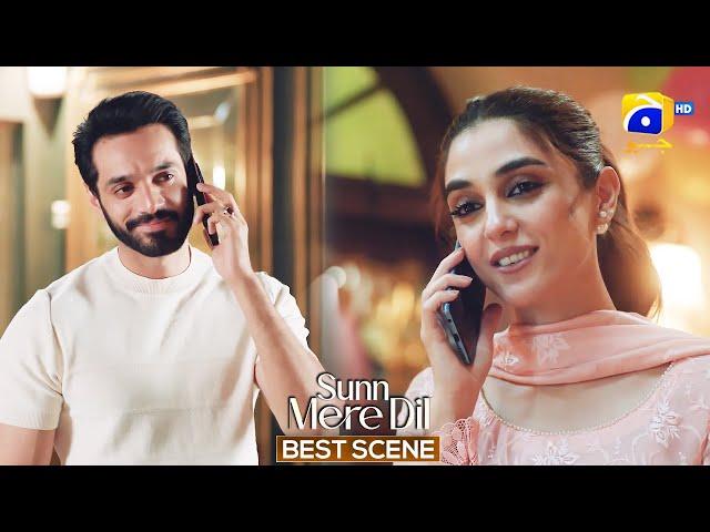 Sunn Mere Dil Episode 13 | 𝐁𝐞𝐬𝐭 𝐒𝐜𝐞𝐧𝐞 𝟎𝟑 | Wahaj Ali - Maya Ali | Har Pal Geo