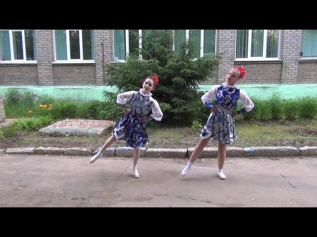 Танцевальный коллектив "Фламинго" - "Подружки"