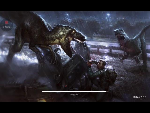 Ходим по локациям. (Jurassic survival).