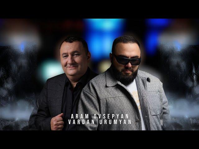 Aram Ovsepyan & Vardan Urumyan - Eli ( 4k )