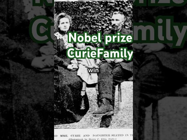 Meet the World's Most Educated Family#CurieFamily #NobelPrize #ScienceLegends #Education #STEM