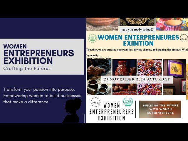 Women Entrepreneurs Exhibition in bahawalpur||Women power||Exhibition in bahawalpur.