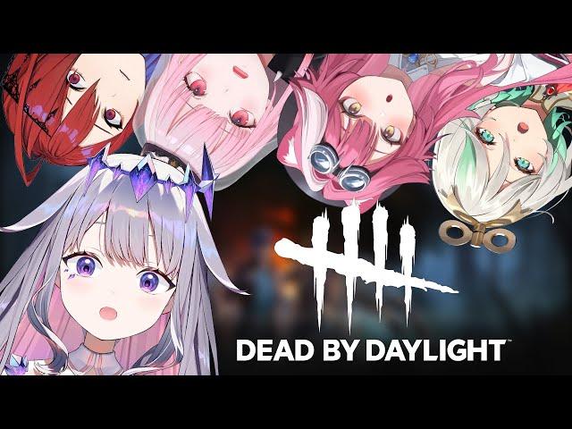 【DEAD BY DAYLIGHT COLLAB】CATCH ME IF U CAN~