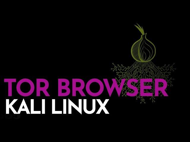 How to Install TOR Browser on Kali Linux (2023)