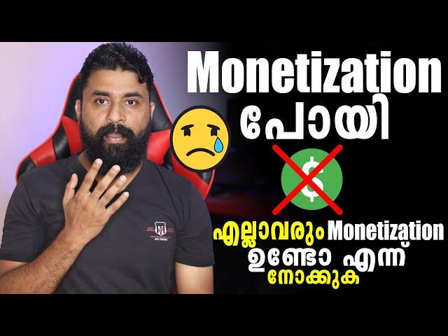  Ente Channel  Monetization Disable Ayi️ | Monetization Disable Why? | Monetization Disable