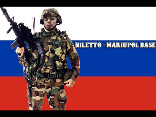 Niletto - Mariupol base