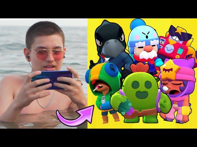 DENİZDE BRAWL STARS OYNADIM! 9 KARAKTER ve EFSANEVİ ÇIKTI! Brawl Stars