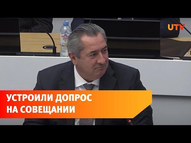 «Как там дела в Баймаке?». Радий Хабиров устроил допрос вице-премьеру на оперативке