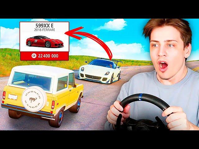 ПОКУПАЮ ВСЕ МАШИНЫ КОТОРЫЕ УВИЖУ, но МНЕ ПОПАЛСЯ КОЛЛЕКЦИОНЕР! (Forza Horizon 5)