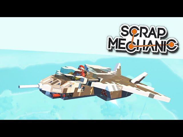 ЛУЧШИЙ БЕЗМОДОВЫЙ САМОЛЕТ!? | ПОДАРКИ в SCRAP MECHANIC