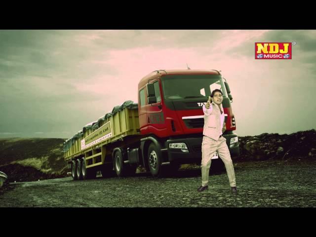 Transport Ka Malik Su || New Haryanvi Song 2015 || Pawan Pilaniya,Rammeher Mehla,Sushila Nagar