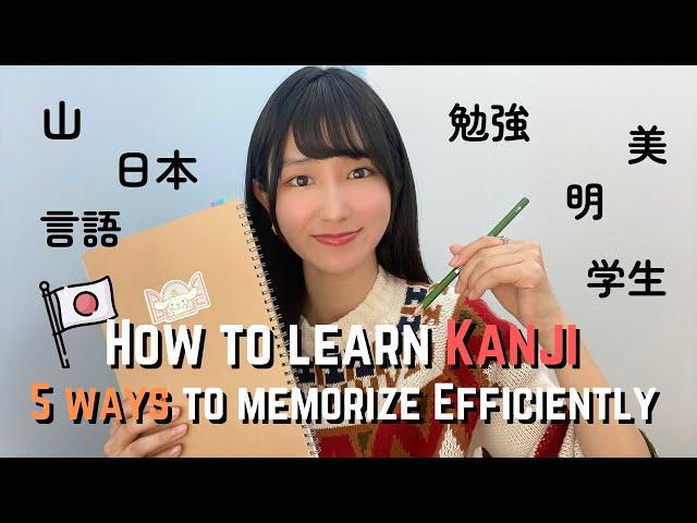 𝙎𝙏𝙐𝘿𝙔 𝙏𝙄𝙋𝙎 || How to learn Kanji - 5 ways to memorize Kanji