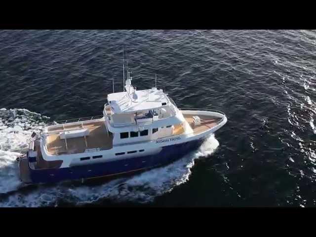 A YachtVid minute with:  Allseas 92' Expedition Yacht