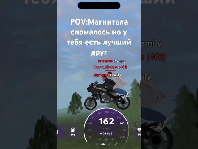 🟪||МАТРЕШКА РП||🟪