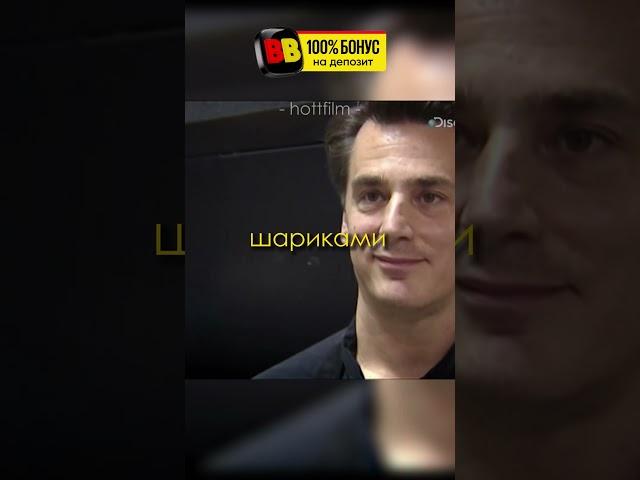 Перцовые шарики - помощники полиции #discovery #дискавери #наука