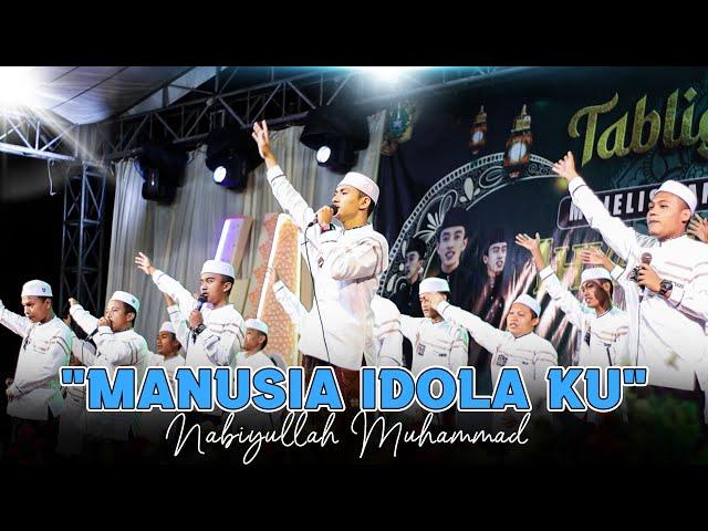 " MANUSIA IDOLA KU NABIYULLAH MUHAMMAD" PERFORM PERDANA SPESIAL MILAD KE 2 IHYAUL MUSLIMIN