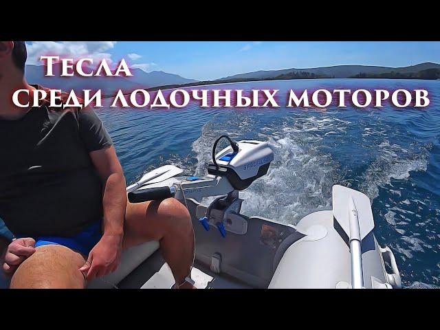 Навесной лодочный электродвигатель ePropulsion Spirit 1.0