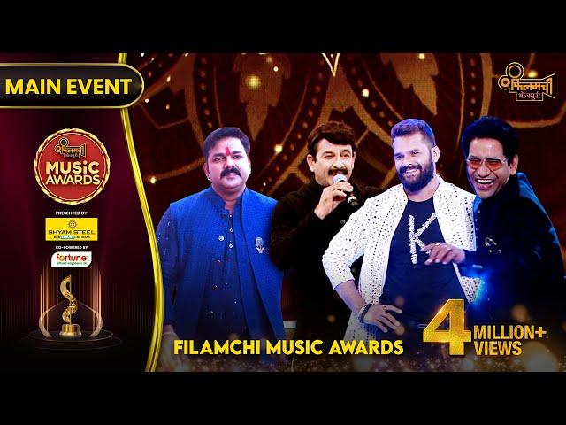 Filamchi Music Awards 2024 | MAIN EVENT | Khesari Lal Yadav | Pawan Singh | Nirahua | Kumar Sanu