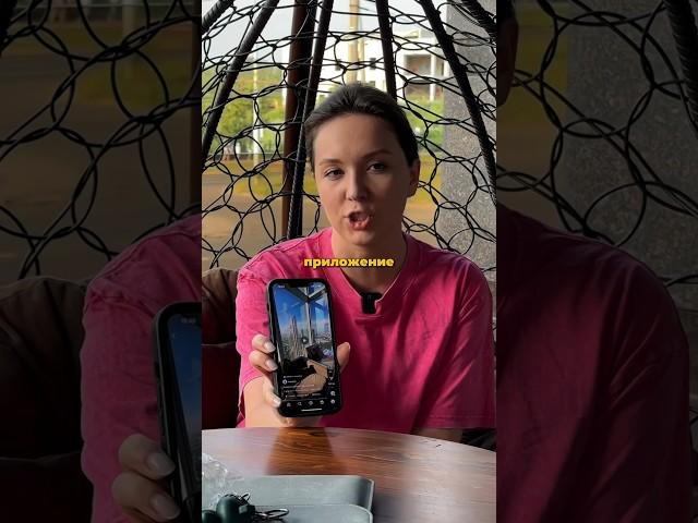 Как повысить качество камеры айфона