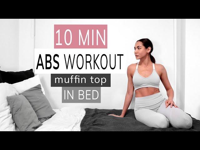 ABS WORKOUT IN BED | reduce fat at home