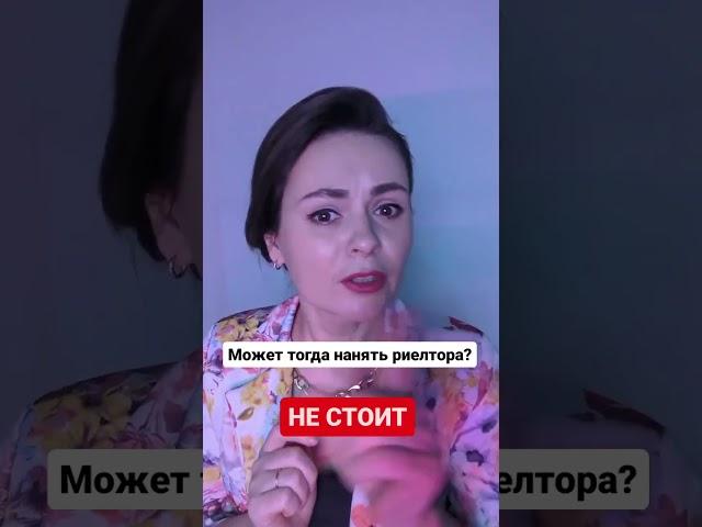 Выкуп участка через аренду