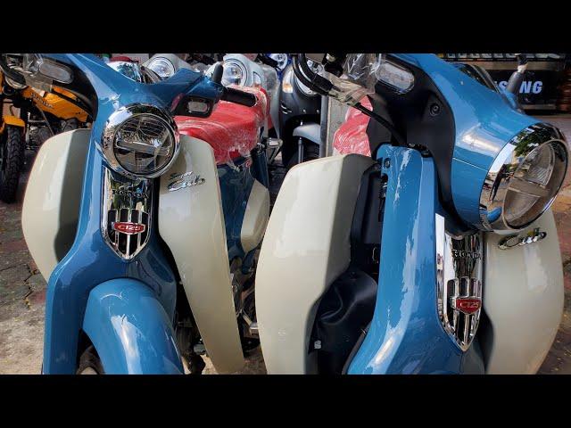 2024 Honda Super Cub C125 [New Color]