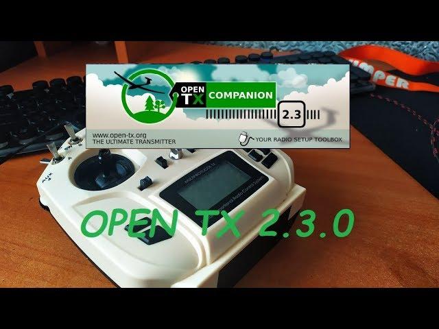 OPEN TX 2.3.0 Прошиваем Jumper T12