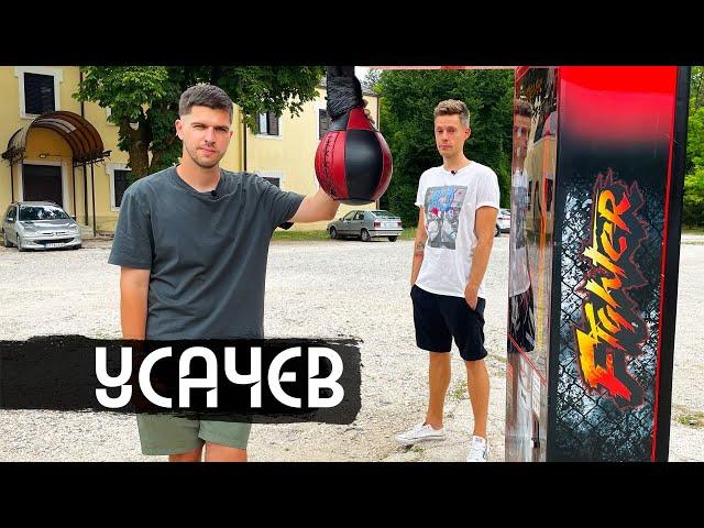 Усачев уехал из России. Почему? (Eng subs)