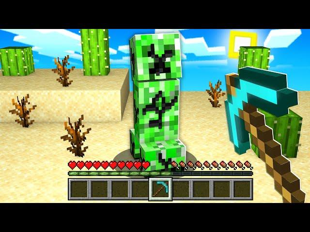 Майнкрафт, но МОБЫ ТЕПЕРЬ ДОБЫВАЮТСЯ ! 100% СЛОМАННЫЙ MINECRAFT КРАФТИНГ ТРОЛЛИНГ ЛОВУШКА - ТОНЯН