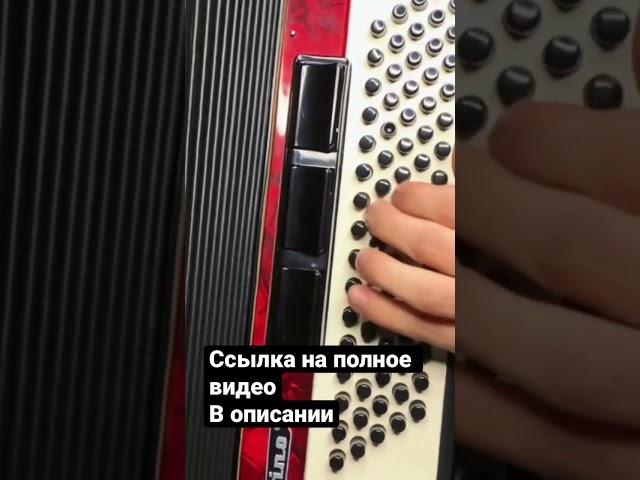 https://youtu.be/ZCLxo6e_-wo