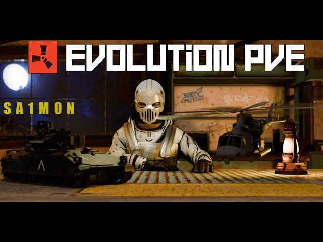 НОВЫЙ СЕРВЕР | Evolution Rust | Создаем Своё поселение на сервере PvE | День 4