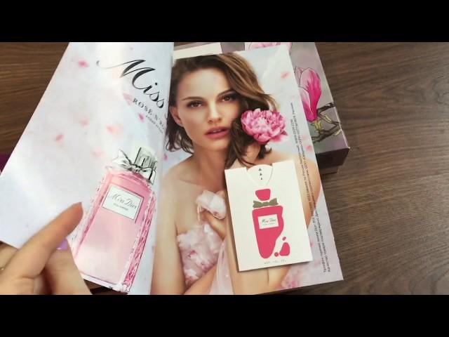 GLAMBOX #2 / Февраль 2020/ скудный состав