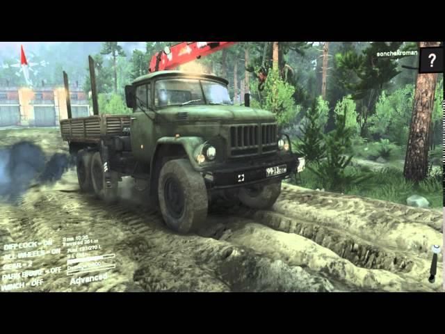 ZiL 131 Diesel - Spin Tires 2015