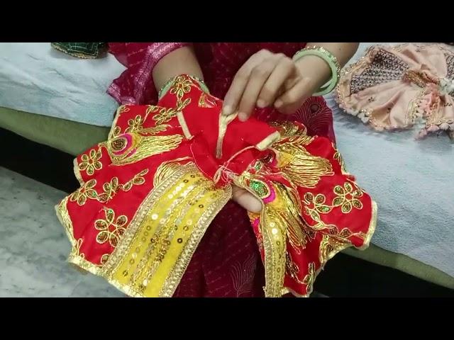 LG laddu gopal beautiful dresses and pagdi and Home videos for all ###