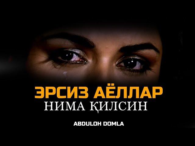 ERSIZ AYOLLAR NIMA QILSIN ESHITING,ABDULLOH DOMLA#ташкент#москва #автобус
