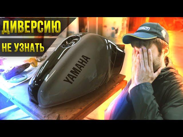 ДОЛГО. НЕДОРОГО. ОФИГЕННО? #Диверсия 8