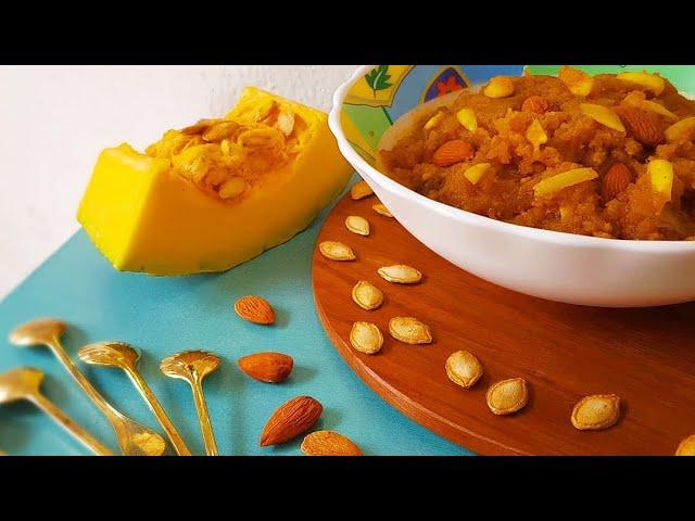 Pumpkin Halwa | kaddu Halwa Recipe Available  #shorts #pumpkin #halwa #sweet #dish #yummy #kaddu