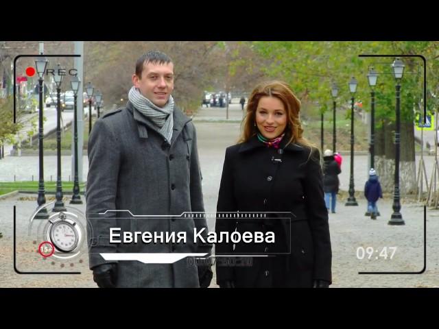 "Молдова за 600 секунд" тема "Гостиницы Кишинева". Евгений Калоев и Евгения Калоева.