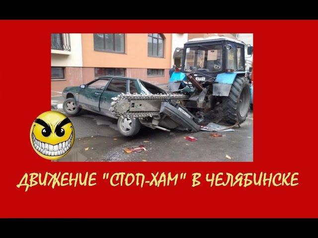  ржач ! АВТОПРИКОЛЫ # 7 !!! Смешные демотиваторы