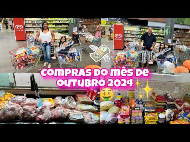 NOSSAS COMPRAS DO MÊS | FOMOS EM 2 MERCADOS VALEU A PENA? GASTAMOS MUITO ESTE MÊS.. Lar da Elzi