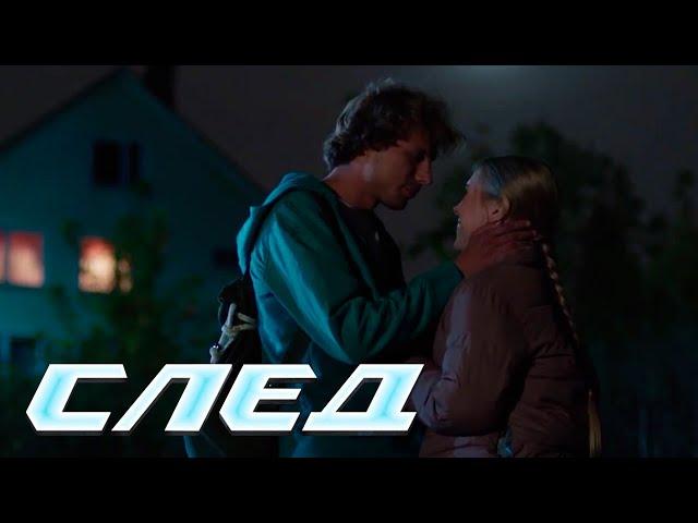 СБОРНИК СЕРИЙ СЛЕД - Криминальные сериалы