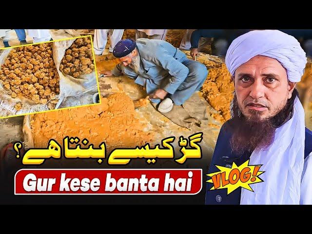 Gur Kese Banta Hai ? Live From - Charsada Peshawar | Mufti Tariq Masood Speeches 