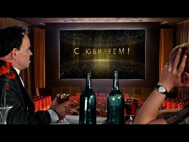 БЕСПЛАТНЫЙ МУЖСКОЙ ФОТО ЗАМЕНЯЕМЫЙ ПРОЕКТ с киногероями в  ProShow Producer